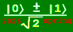 Course Image Įvadas į kvantinius skaičiavimus