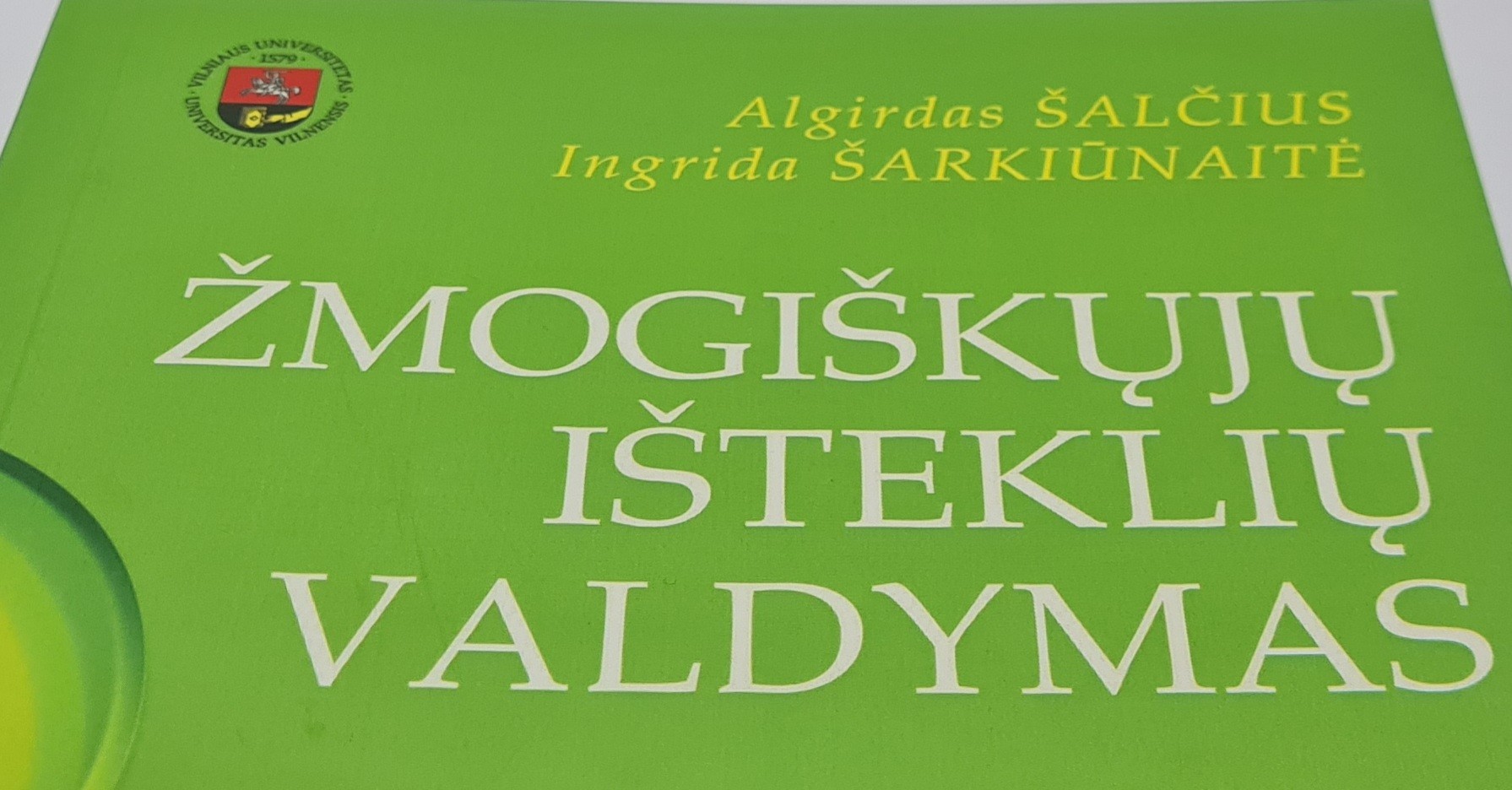 Course Image Žmogiškųjų išteklių valdymas