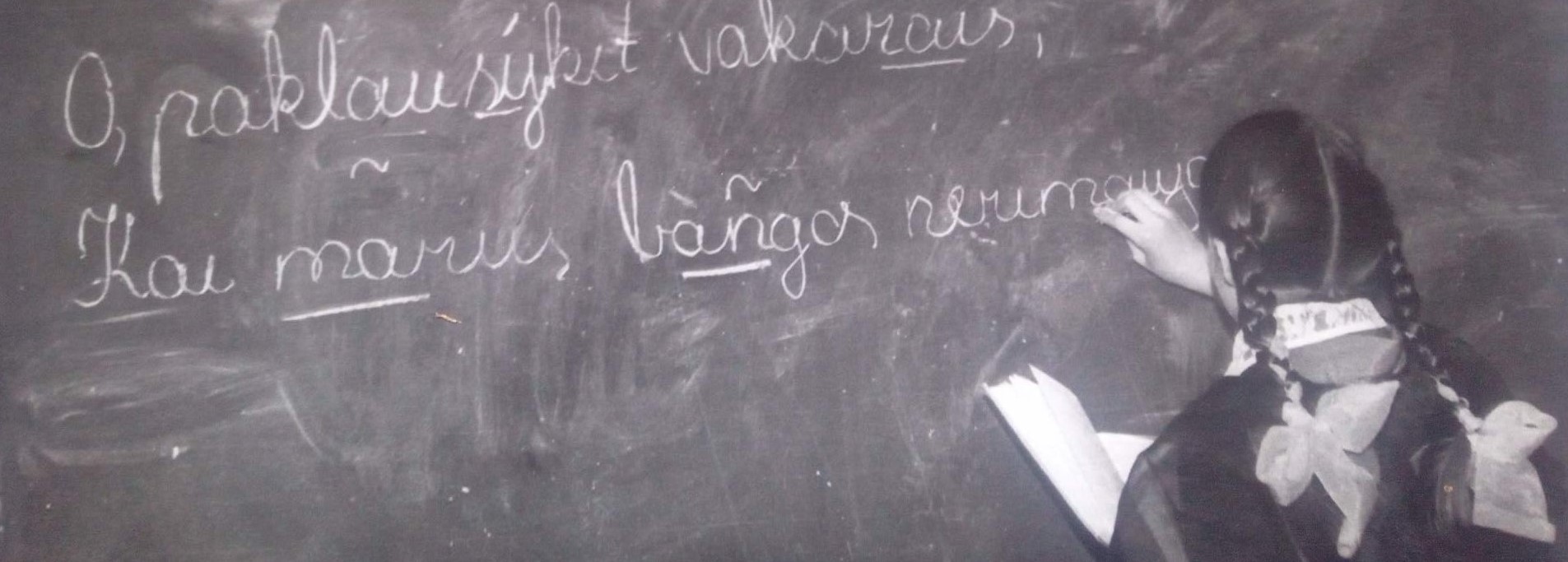 Course Image Child's perspective in language education