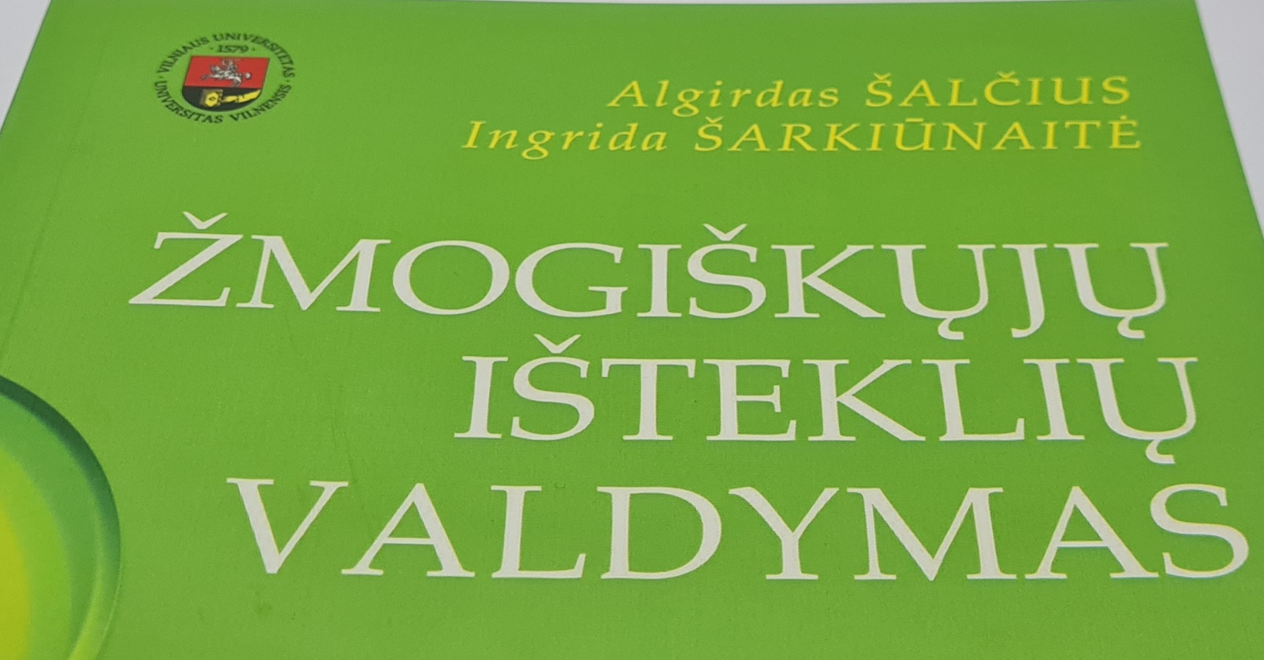 Course Image Žmogiškųjų išteklių valdymas